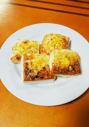 はんぺんマヨ-レシピのメイン写真
