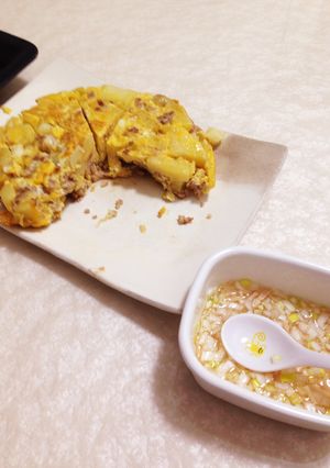 ネギと生姜のマリネソースかけオムレツ-レシピのメイン写真