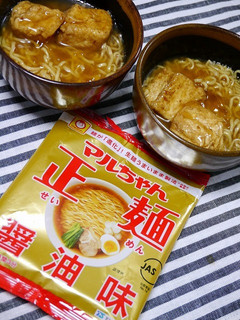 マルちゃん正麺の厚揚げ餡かけ-レシピのメイン写真