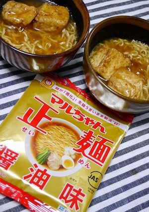マルちゃん正麺の厚揚げ餡かけ-レシピのメイン写真