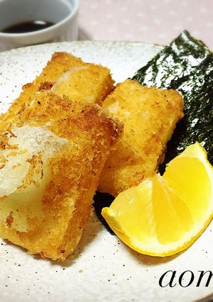 フライドおもち＊-レシピのメイン写真