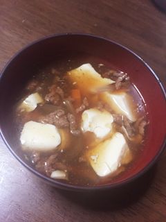 和風麻婆豆腐-レシピのメイン写真