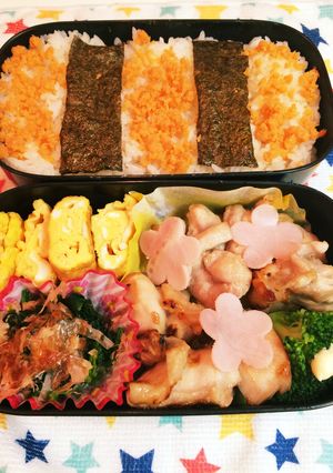 鶏肉のレモン焼き-レシピのメイン写真