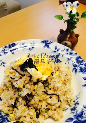 5分で激旨♡青じそ香る簡単チャーハン-レシピのメイン写真