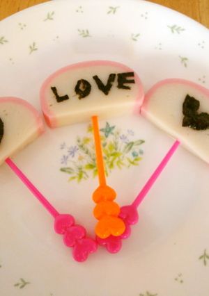 バレンタインに♡デコかまぼこ-レシピのメイン写真