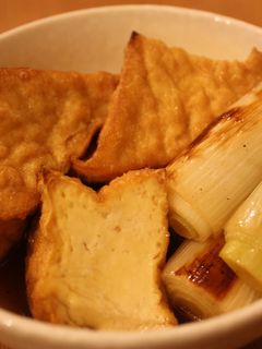 厚揚げとねぎの焼き浸し-レシピのメイン写真