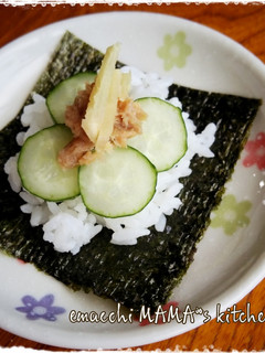 *ツナみそ*手巻きごはん♪-レシピのメイン写真