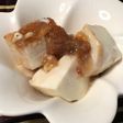 妊婦産後におすすめ★ヘルシー豆乳寒天