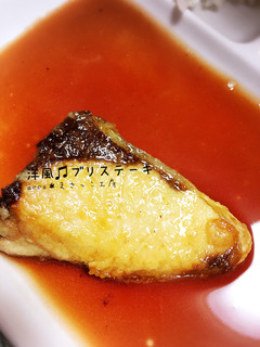 洋風♫ブリステーキ-レシピのメイン写真
