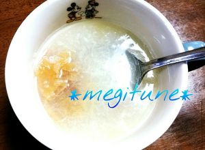 風邪等に！大根おろしの汁でみぞれ梅湯☆-レシピのメイン写真