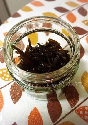 だしを取った後の昆布で☆自家製 塩昆布-レシピのメイン写真