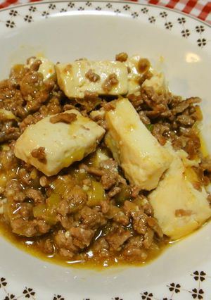 普通の！麻婆豆腐-レシピのメイン写真