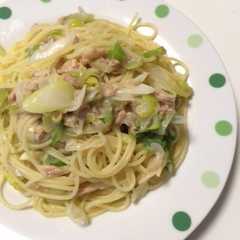 รูปของ ねぎ大量消費！超簡単ツナと長ネギのパスタ