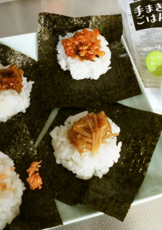 お手軽手巻きごはん♪-レシピのメイン写真
