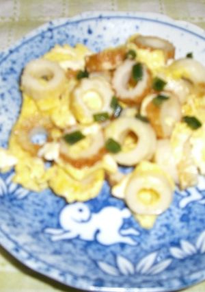 簡単おいしいちくわの卵いため-レシピのメイン写真