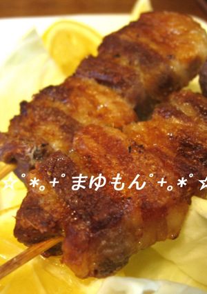 豚ばら肉の串焼き-レシピのメイン写真
