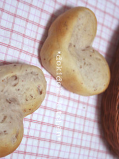 HBで♡ハートのいちごミルクパン-レシピのメイン写真