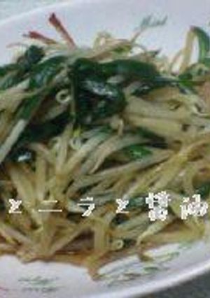 ✿もやしとニラと醤油だけ✿-レシピのメイン写真