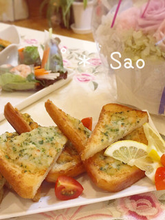 ♡モンスーンカフェ風★エビトースト♡-レシピのメイン写真