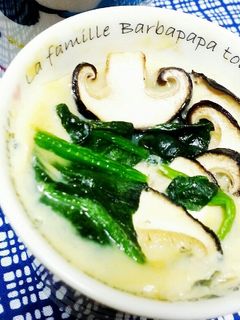 マグカップ de 簡単茶碗蒸し-レシピのメイン写真