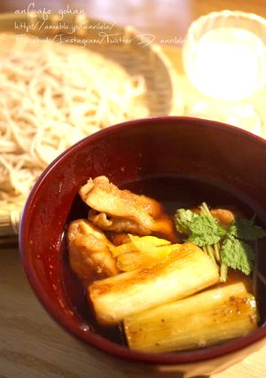 鳥肉de♡簡単絶品鴨せいろ(鴨南蛮そば)-レシピのメイン写真