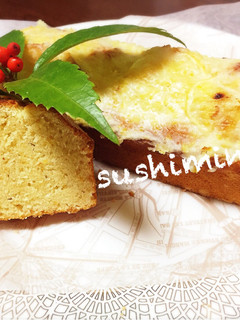 超簡単!砂糖控えめレモンケーキ★パウンド-レシピのメイン写真
