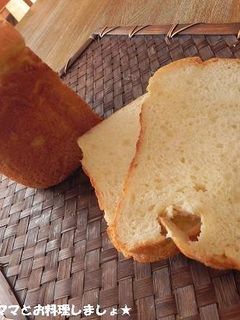 HBで簡単★水なしふわふわ豆腐パン-レシピのメイン写真
