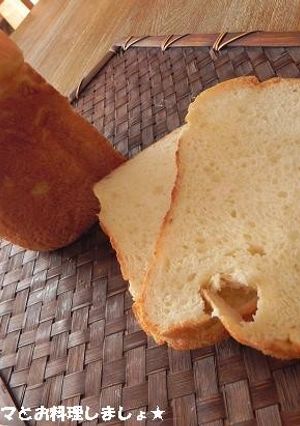 HBで簡単★水なしふわふわ豆腐パン-レシピのメイン写真