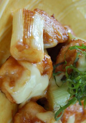 鶏むね肉の味噌チーズくわ焼き-レシピのメイン写真