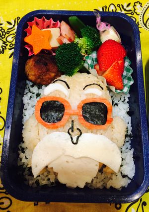 キャラ弁☆亀仙人☆ドラゴンボール-レシピのメイン写真