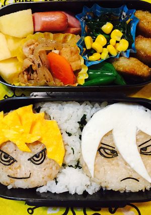 キャラ弁☆閻魔大王 ぬらりひょん☆-レシピのメイン写真