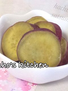 常備菜に♪さつまいものハチミツ煮-レシピのメイン写真