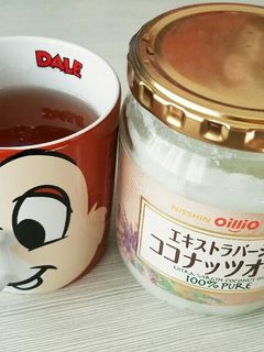アボカド種茶×ココナッツオイル-レシピのメイン写真