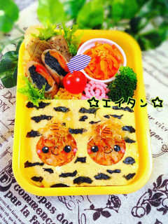 オムライスde節分のキャラ弁-レシピのメイン写真