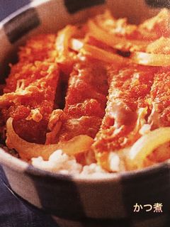 かつ煮 -レシピのメイン写真
