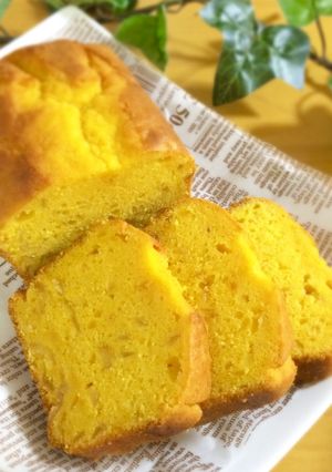 香りが◎かぼちゃとレモンのパウンドケーキ-レシピのメイン写真