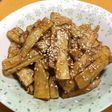 甘辛揚げごぼう
