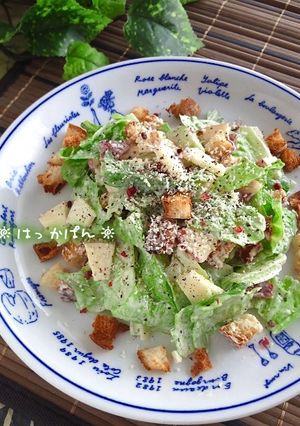 林檎とブルーチーズのシーザーサラダ✿-レシピのメイン写真