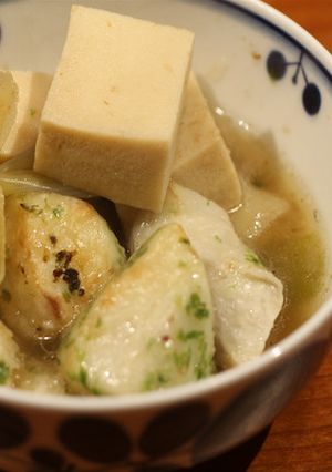 青のり香る里芋の揚げ出し-レシピのメイン写真