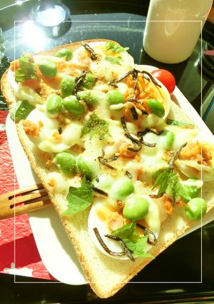 茹で卵×鮭フレ×枝豆の和トースト-レシピのメイン写真