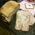 GOPANでココアくるみ入りお米食パン