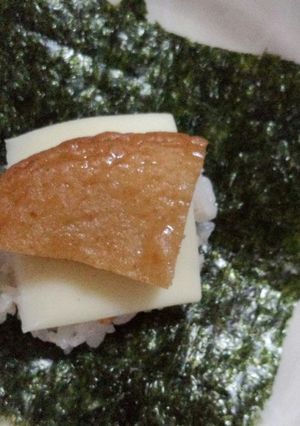 さつまチーズの手巻きごはん-レシピのメイン写真