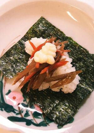 きんぴらマヨ手巻き-レシピのメイン写真