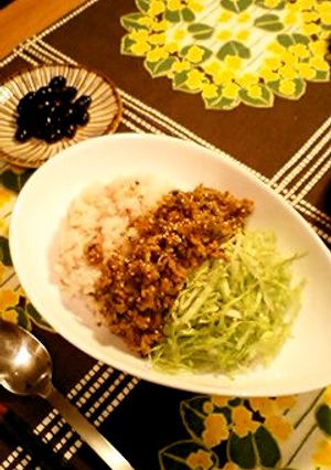 暑い夏を乗り切ろう！ピリ辛肉味噌丼-レシピのメイン写真