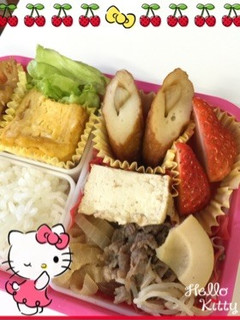 お弁当用〜ごぼう天〜(o˘◡˘o)♡-レシピのメイン写真