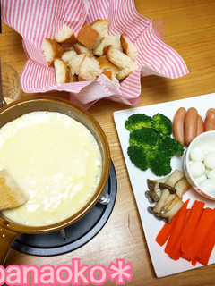 チーズフォンデュ-レシピのメイン写真