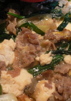 豆腐丼おなかに優しくどーぞ。-レシピのメイン写真