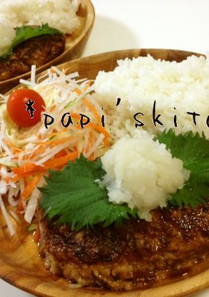 ★びっくりのハンバーグ★-レシピのメイン写真