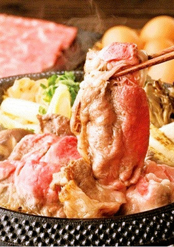 「すき焼き応援県・ぐんま」のすき焼き-レシピのメイン写真