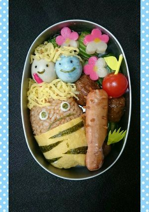節分 おに弁当-レシピのメイン写真